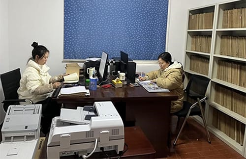 服務至上，扎實推進檔案整理業(yè)務